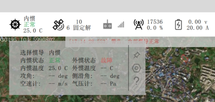 image-20260612144346654