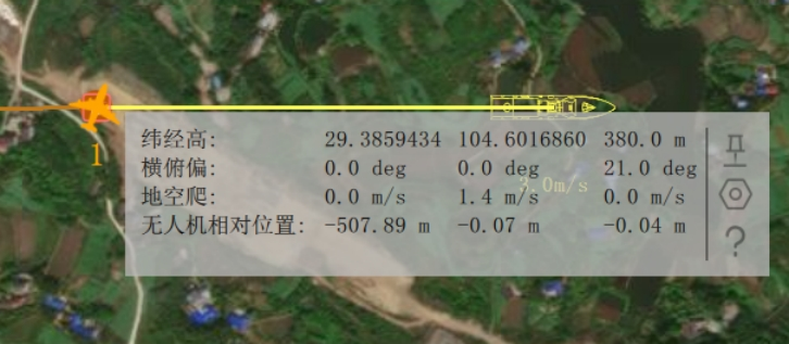 image-20260612144407067