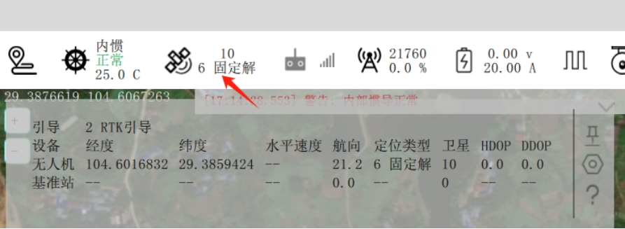 image-20260612144448168