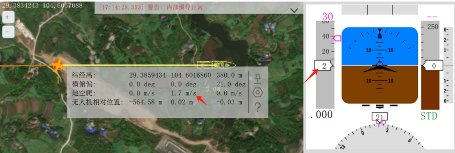 image-20260612144522269